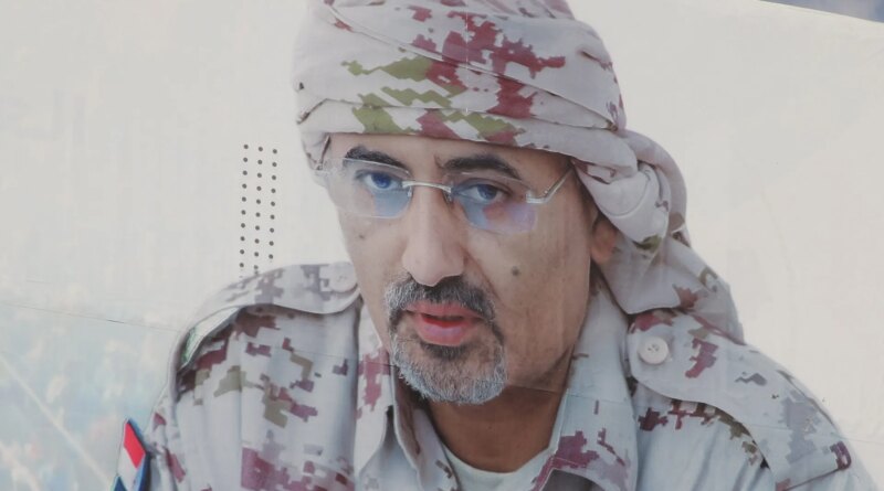 Who is Aidarous al-Zubaidi? Yemen’s ‘traitor’ chief
