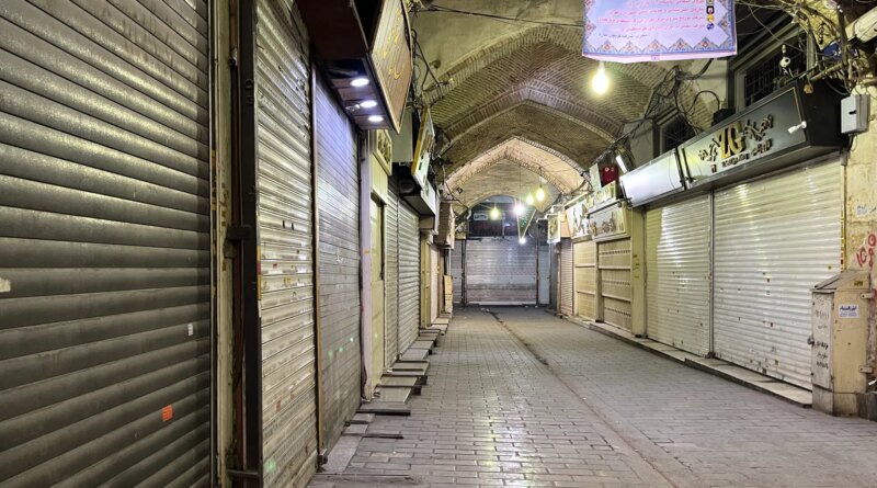 Why the once loyal bazaar merchants are now protesting in Iran