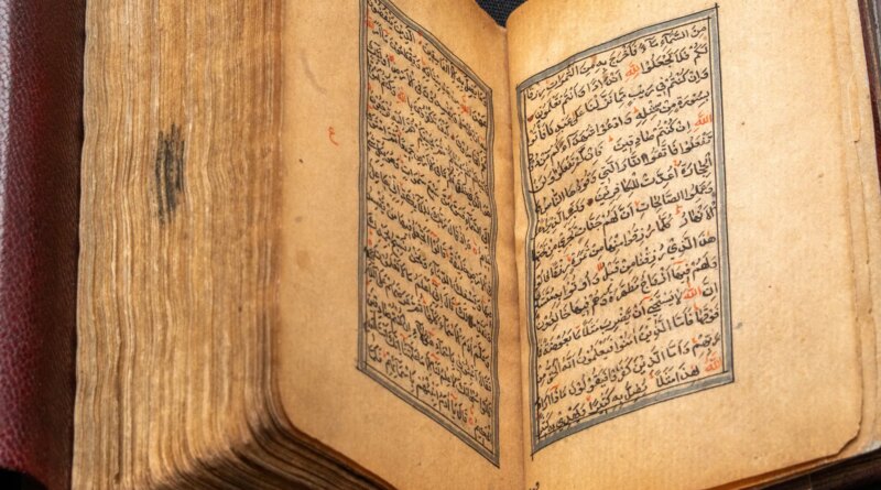 Zohran Mamdani sworn in as New York mayor with historic Quran