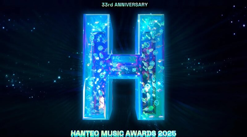 33rd Hanteo Music Awards: Nominees, Winners, Performers List