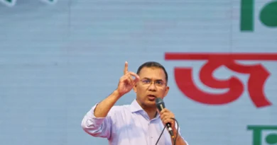 Bangladesh election results 2026: Who won, who lost, what’s next?