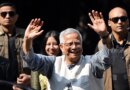 Bangladesh’s interim leader Yunus steps down as new gov’t set to take over
