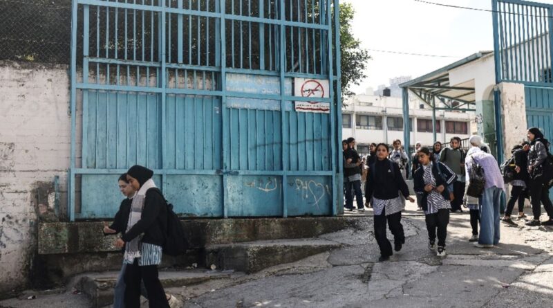 Bleak future for West Bank pupils as budget cuts bite