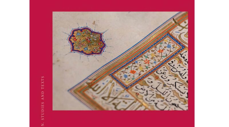 Book release - A Luminous Intellect - The Islamic College