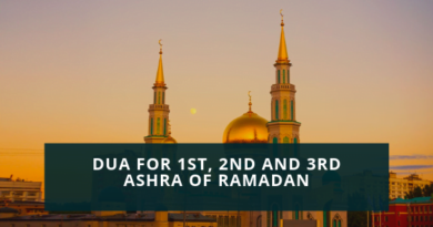 Dua For First Second and Third Ashra Of Ramadan