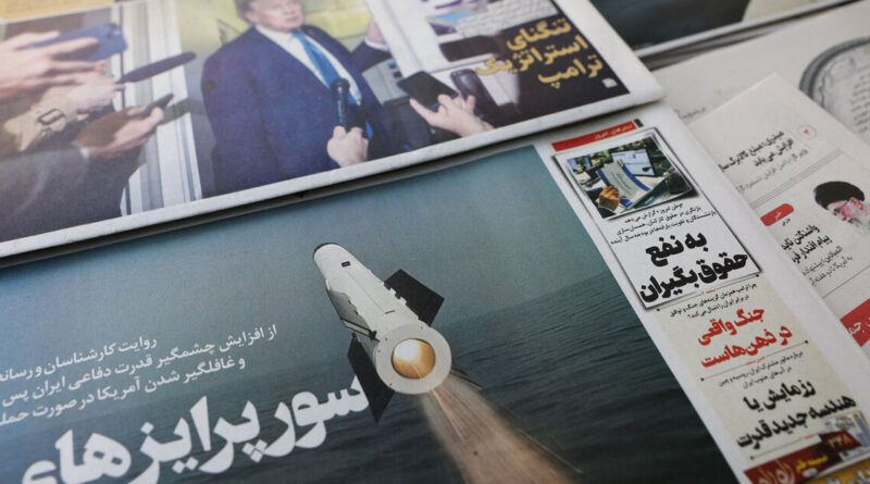 Explainer-After Trump remarks, what is status of Iran's weapons programs?