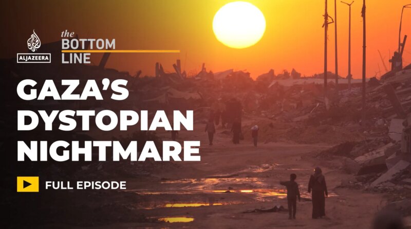 Gaza’s daily nightmare vs US talk of AI-driven smart cities