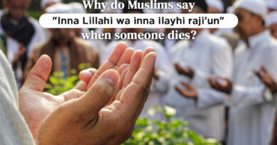 "Inna Lillahi wa inna ilayhi raji’un" - When to say?