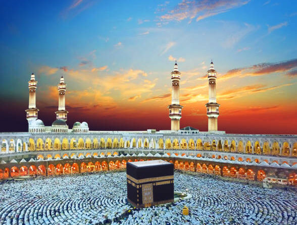 Introducing Islam - The Islamic College