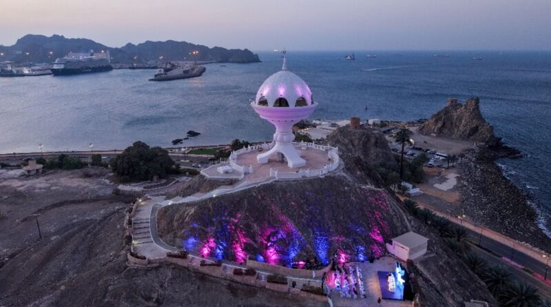 Iran, US prepare for Oman talks after deadly protest crackdown