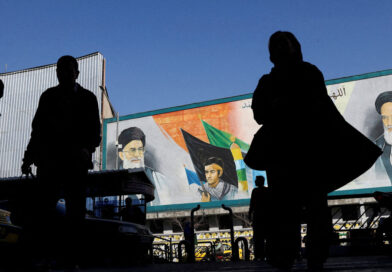 Iranian students begin new university term with protests