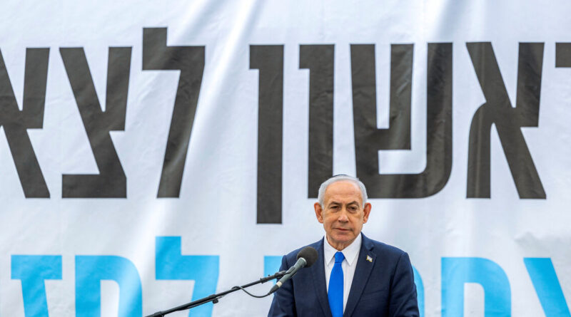 Israel's Netanyahu expected to meet Trump in US on Wednesday and discuss Iran