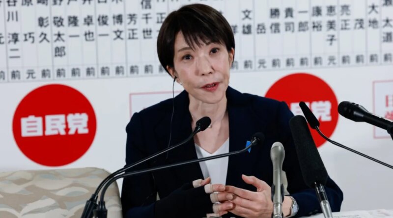Japan’s Takaichi vows to deliver on tax cuts after LDP’s ‘historic’ win