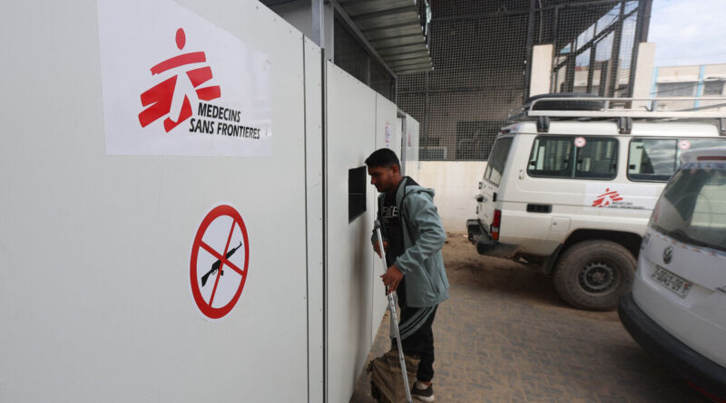 MSF suspends some Gaza hospital work over presence of gunmen, suspected weapons transfers, group says