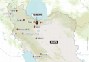 INTERACTIVE - IRAN ATTACKS BY ISRAEL - FEB28 2026 map-1772278937