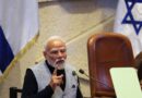 Modi says India stands 'firmly' with Israel during visit