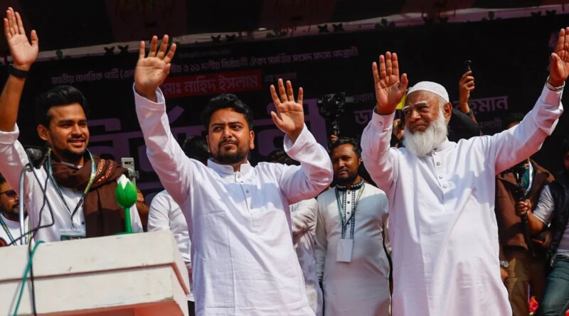 Nahid Islam and the uneasy alliance that could shape Bangladesh’s vote