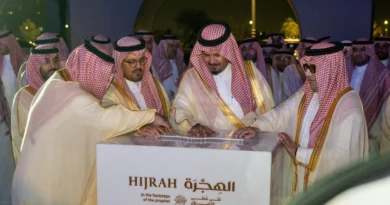 "On His Footsteps" Exhibition Opens Near Quba Mosque Showcasing Prophet's Hijrah Route