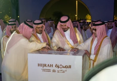 "On His Footsteps" Exhibition Opens Near Quba Mosque Showcasing Prophet's Hijrah Route