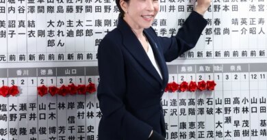 PM Sanae Takaichi’s party set for majority in Japan parliamentary elections