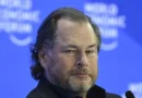 Salesforce made a new round of job cuts. These teams were affected.