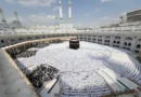 Saudi Arabia Begins Issuing Hajj 2026 Visas From February 8