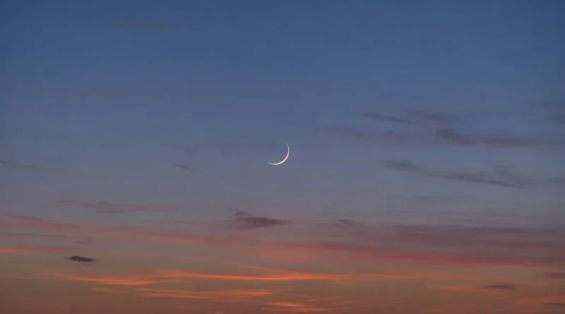 Saudi Arabia: Ramadan 2026 Moon Sighted, First Ramadan on 18 Feb