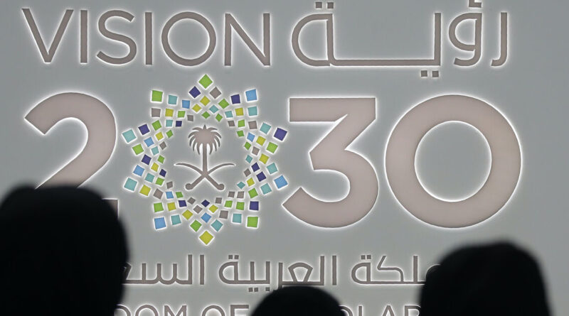 Saudi Arabia names new investment minister as Vision 2030 funding lags