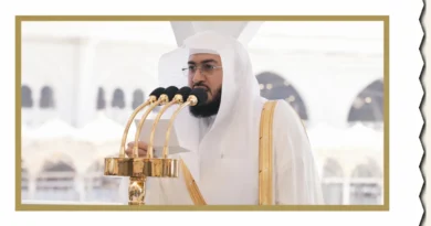 Sheikh Bandar Baleela Appointed Official Mufti for Makkah Region