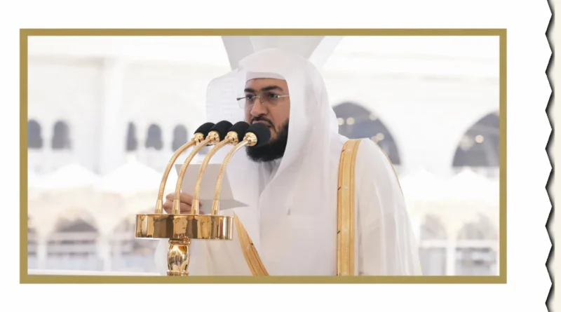 Sheikh Bandar Baleela Appointed Official Mufti for Makkah Region
