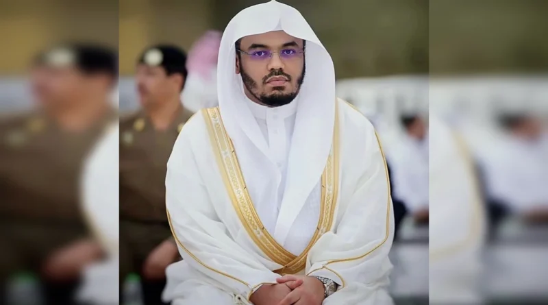 Sheikh Yasir Ad-Dawsary Completes 10 Years Leading Taraweeh at Masjid Al Haram