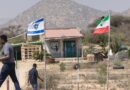 Somaliland, where Muslims love Israel