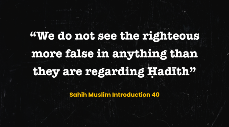 Sunni Apologists Continue to Perpetuate the Very Deception Their Tradition Claims to Protect Against