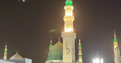 Taraweeh 2025 Schedule for Masjid An Nabawi