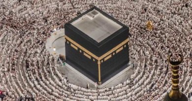 Taraweeh 2026 Schedule for Masjid al-Haram for Ramadan