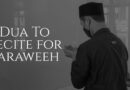 taraweeh dua for prayers in ramadan