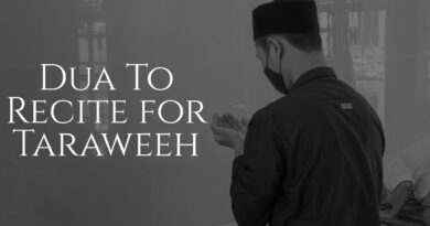 taraweeh dua for prayers in ramadan
