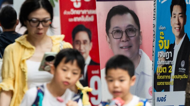 Thailand election 2026: What are the main parties? What do polls suggest?