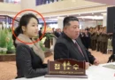 What we know about secretive North Korean leader Kim Jong Un's daughter, Kim Ju Ae, a potential heir