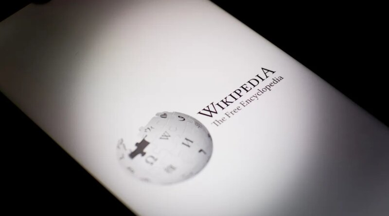 Wikipedia logo