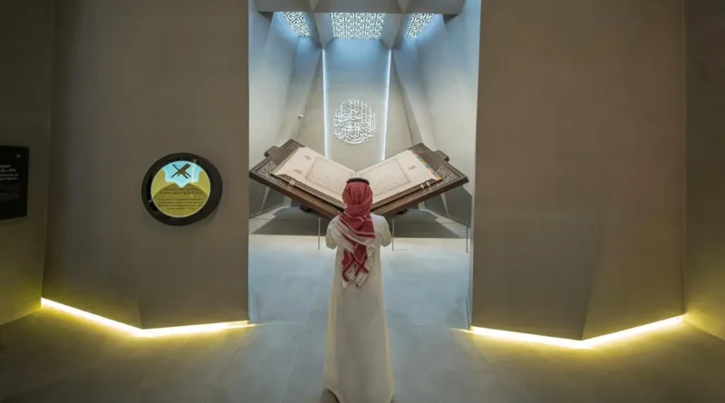 World's Largest Handwritten Quran Displayed in Makkah's Museum