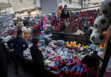 A toy stall in Gaza