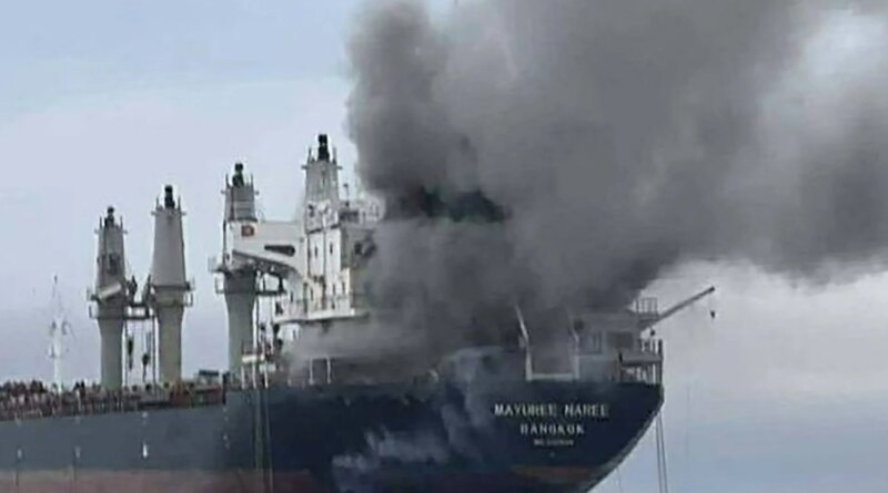 Five vessels attacked amid reports of Iranian drone boats, sea mines