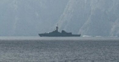 A navy vessel is seen sailing in the Strait of Hormuz