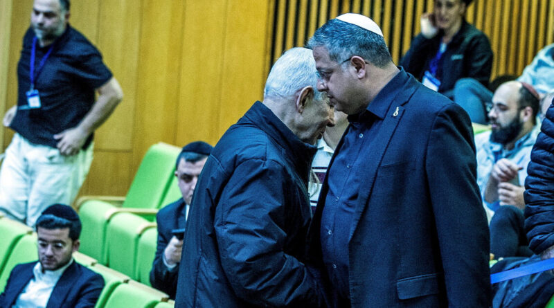 Israeli parliament approves 2026 state budget, spokesperson says