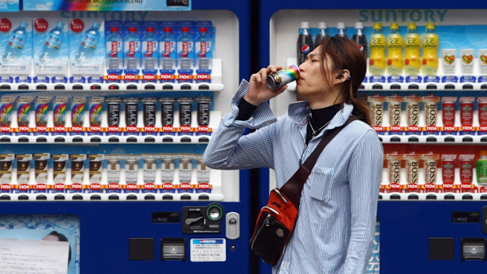 Japan loses its thirst for vending machines