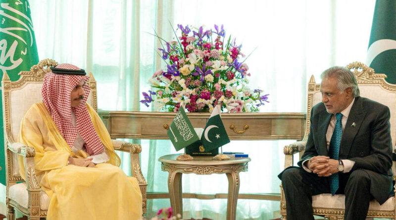 Pakistan hosts regional powers for Iran talks with focus on Hormuz proposals
