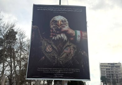 US-Israel launch major attacks as Iranian authorities maintain defiance
