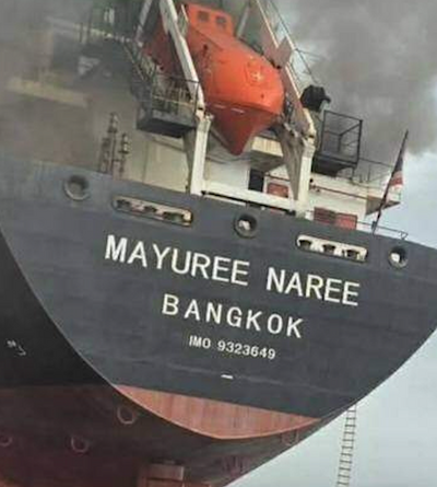 At Least Three Ships Struck Around Strait of Hormuz