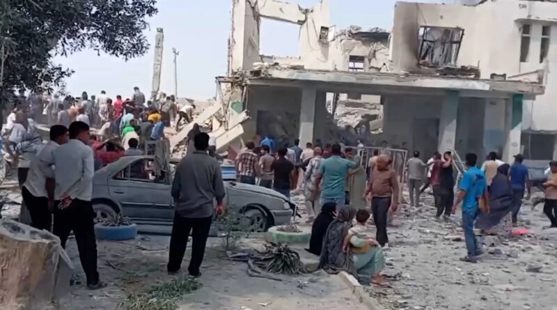 Video: Preliminary Inquiry Finds U.S. Responsible for Iran School Attack